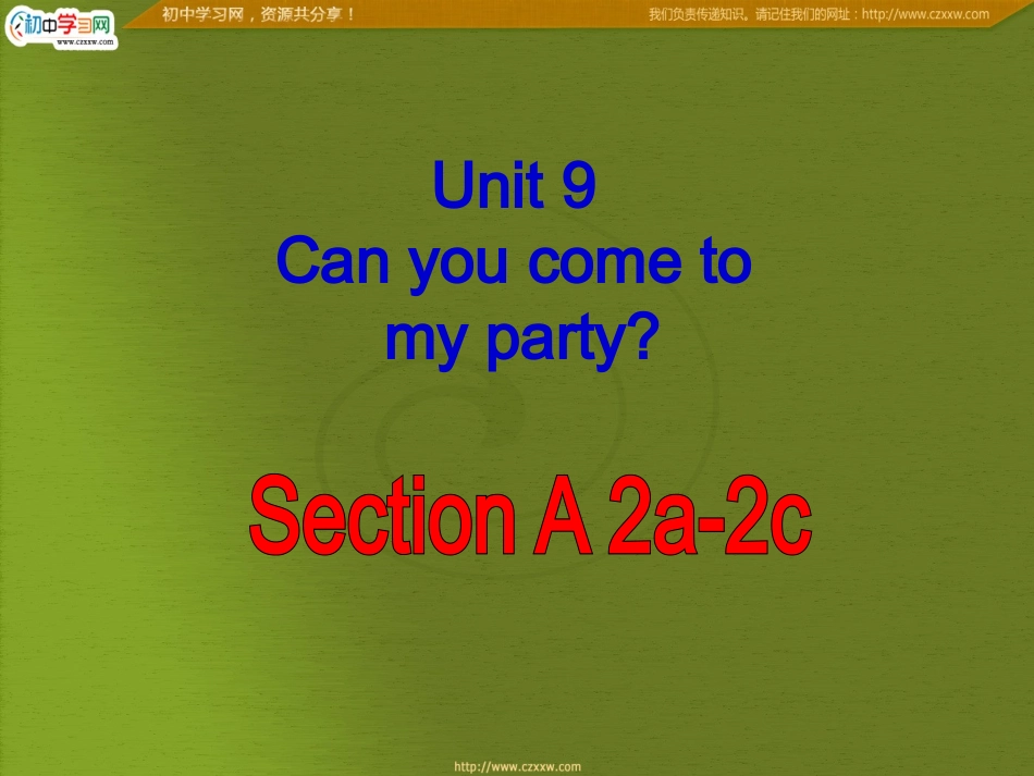 新人教版八年级英语第九单元课件_第1页