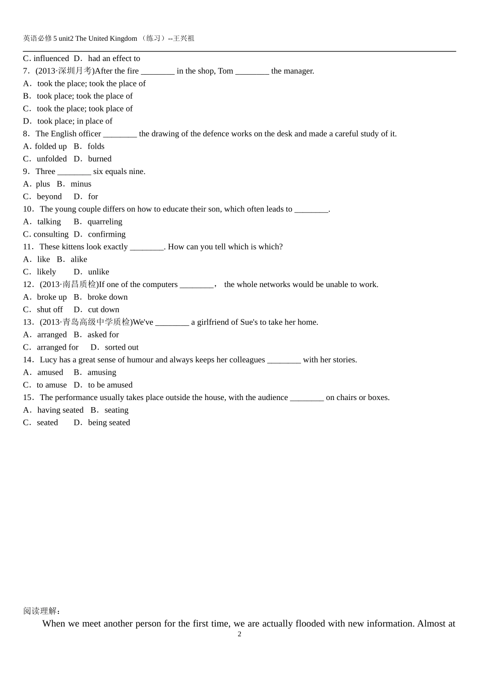 高中英语必修5学案配套练习Unit2-3_第2页