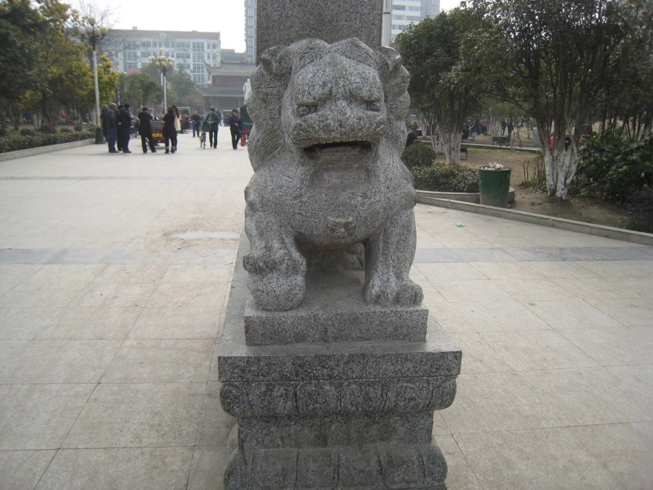 习作中山公园_第2页