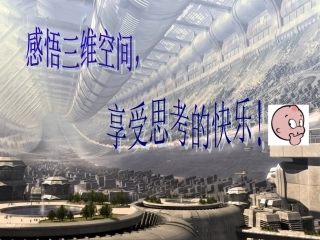 金属晶体堆积模型复习及计算上课件