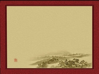 陶渊明崔喜玲