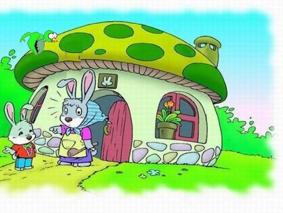 《小兔运南瓜》教学课件PPT课件用的(1)_第3页