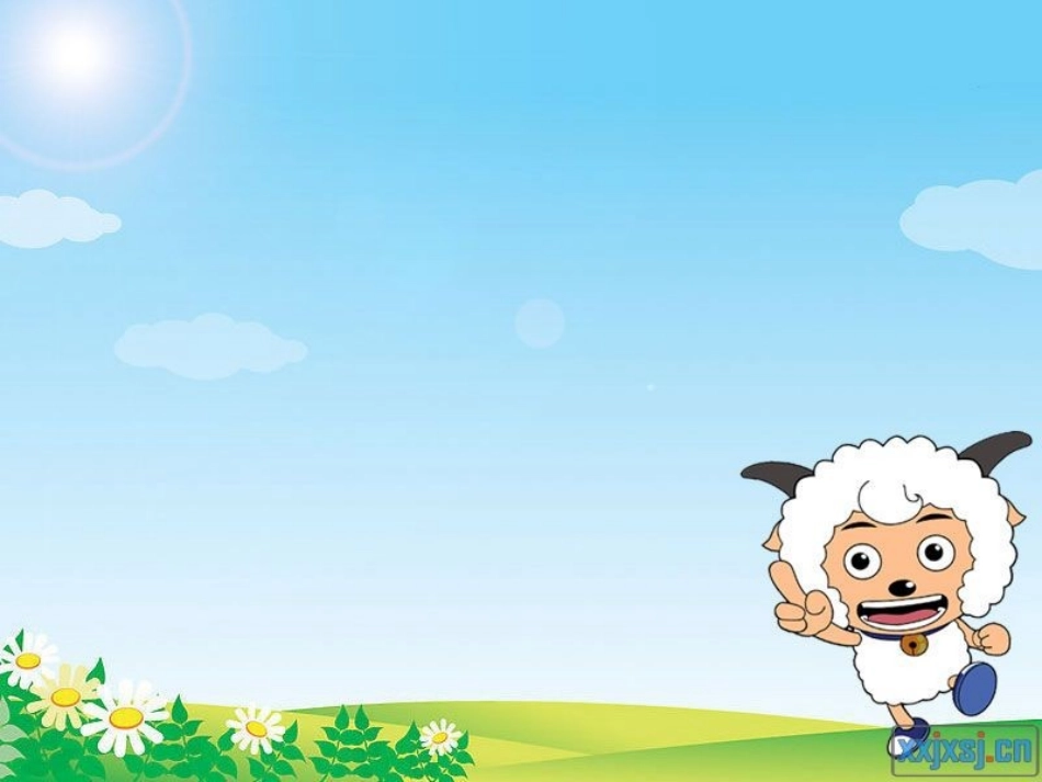 一年常用模板_第1页