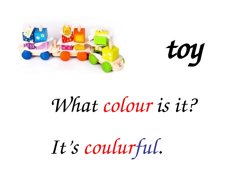 四年级英语上册Unit2MySchoolbagLet’stalk第一课时课件_第3页