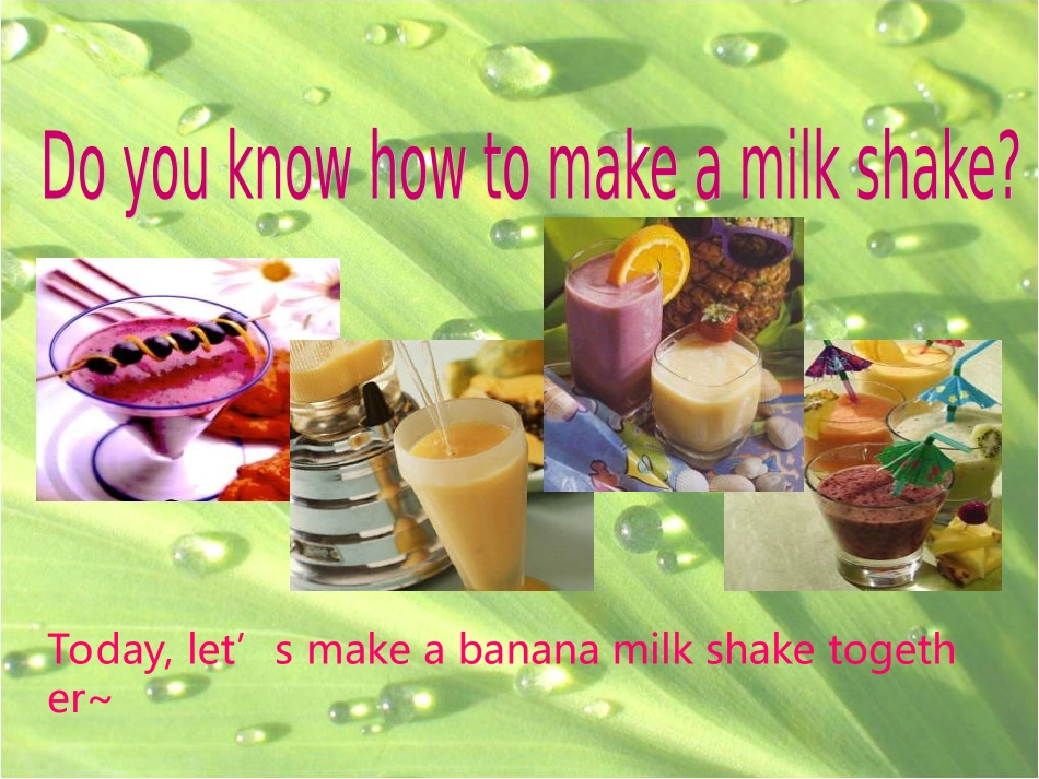 初二英语unit8how_do_you_make_a_banana_milk_shake_公开课课件_第3页