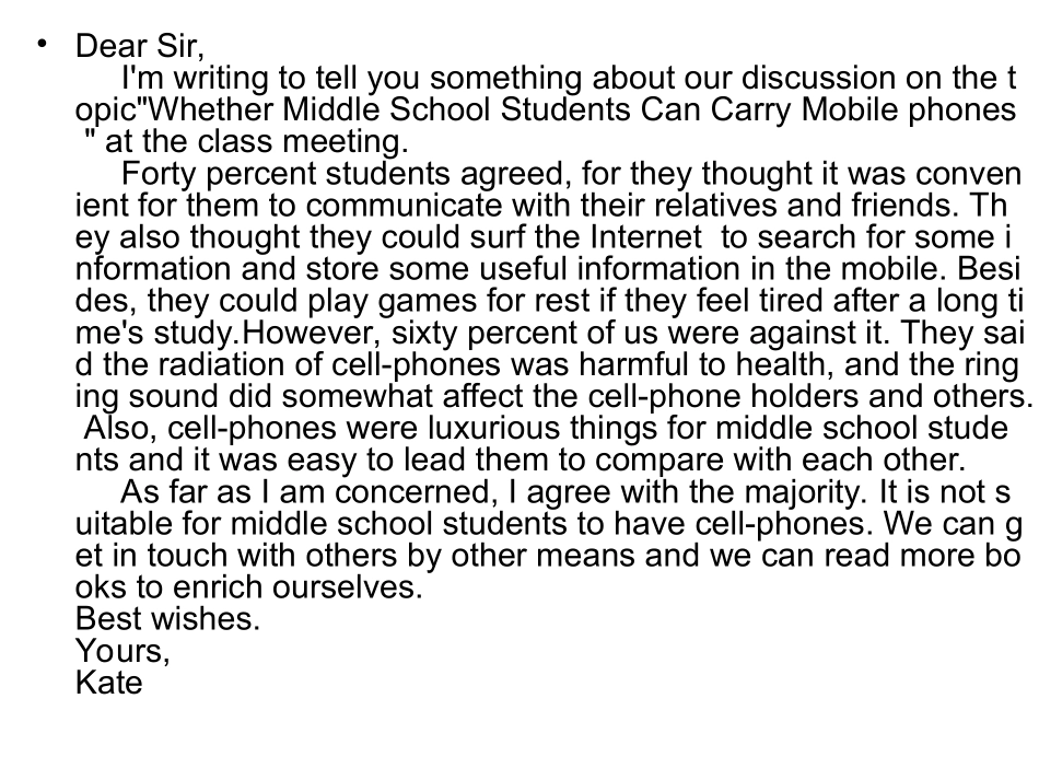 对比类议论文练习_第3页