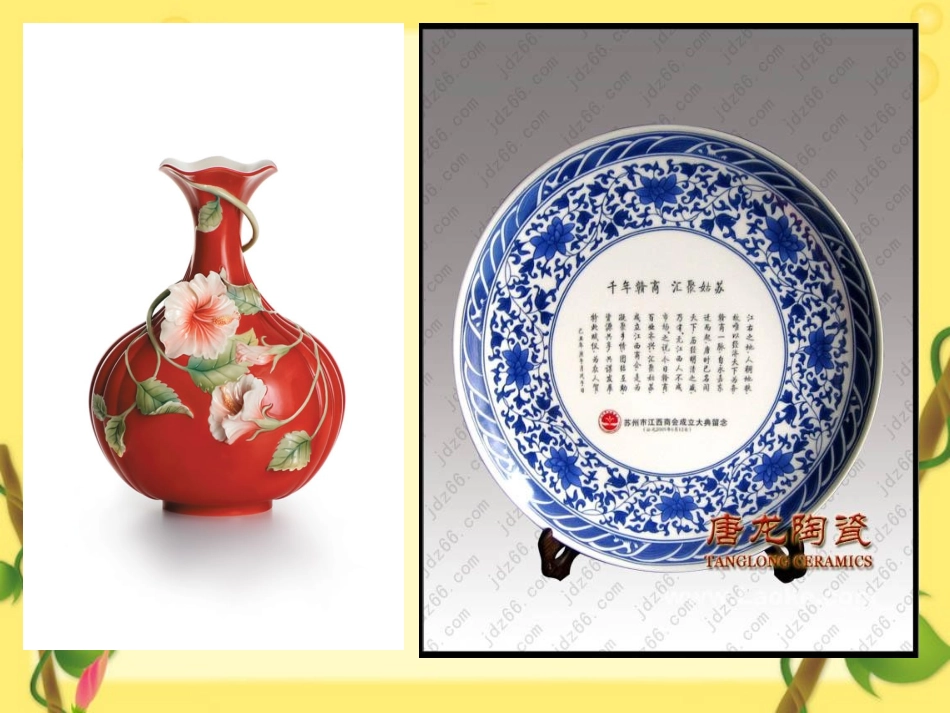 我学艺术的故事_第3页