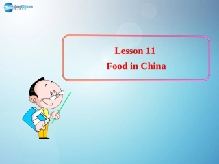 2014七年级英语下册Unit2It’sShowTimeLesson11课件（新版）冀教版