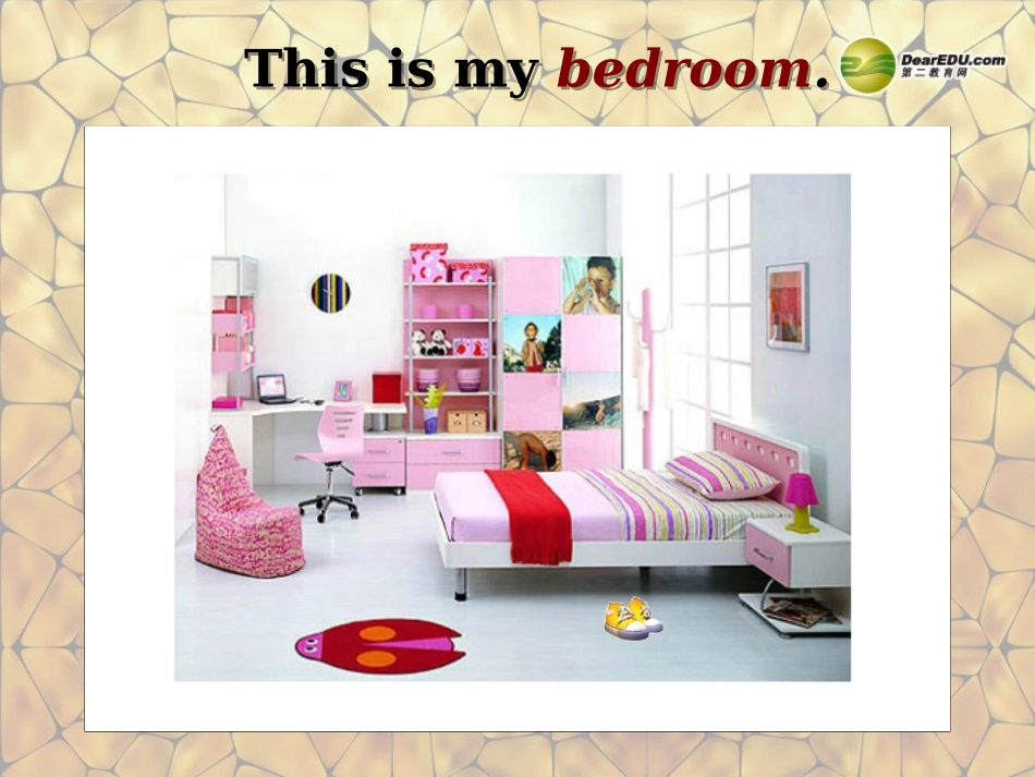 2013年七年级英语上册_Unit_5_Lesson_27_Danny_at_Home_精美课件_(新版)冀教版(1)_第2页