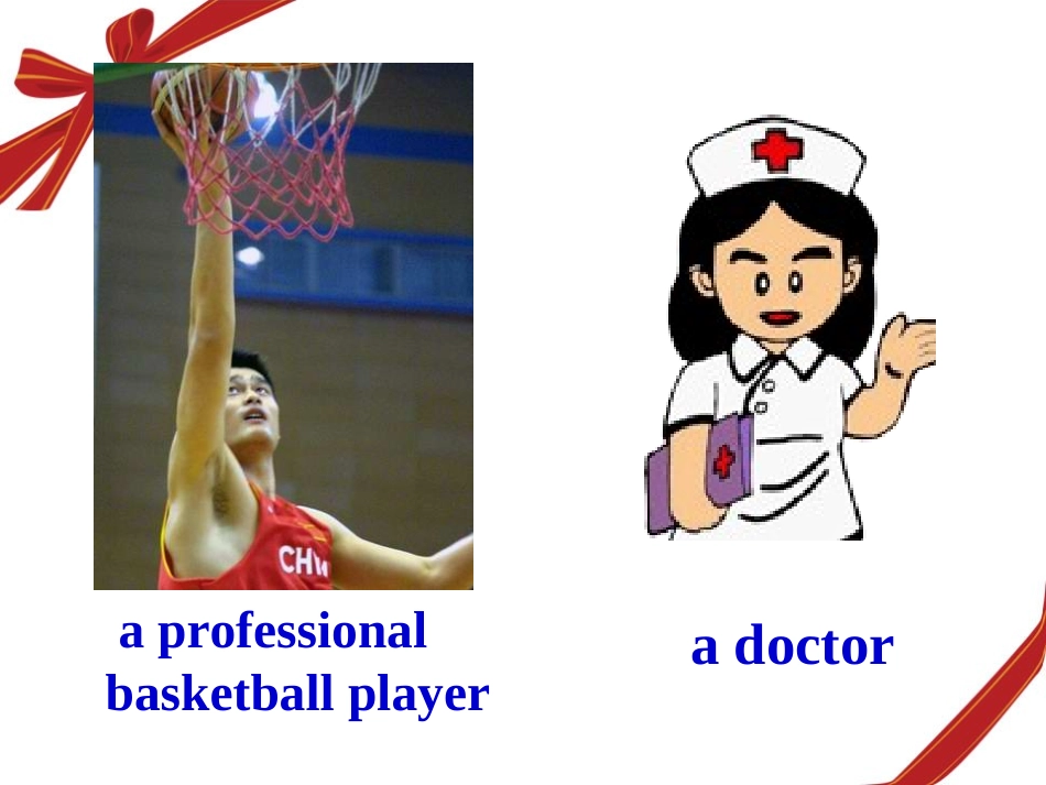 2013_新人教版_八年级英语_上册_第六单元_sectionA_第3页