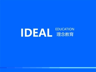 人教小学三年级作文辅导