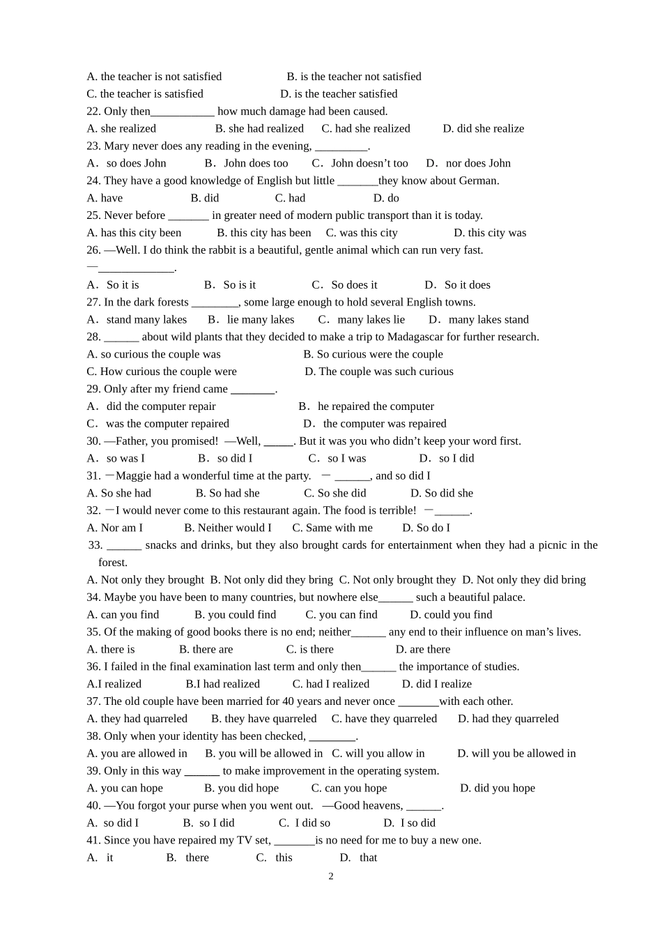 倒装句高考试题_第2页