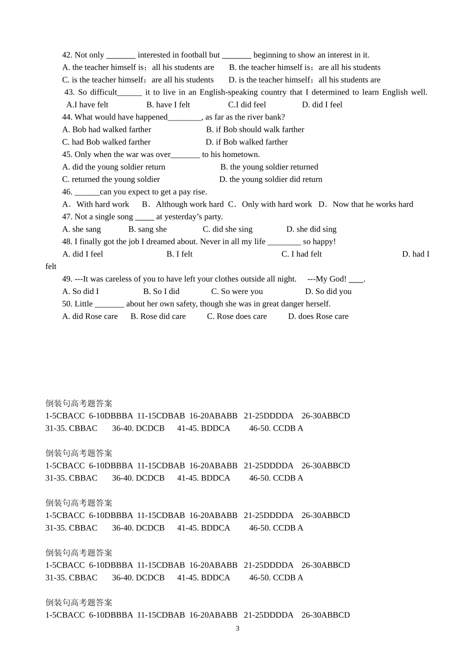 倒装句高考试题_第3页