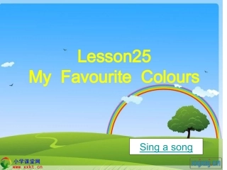 四年级英语下册《MyFavouriteColours》PPT课件（冀教版）