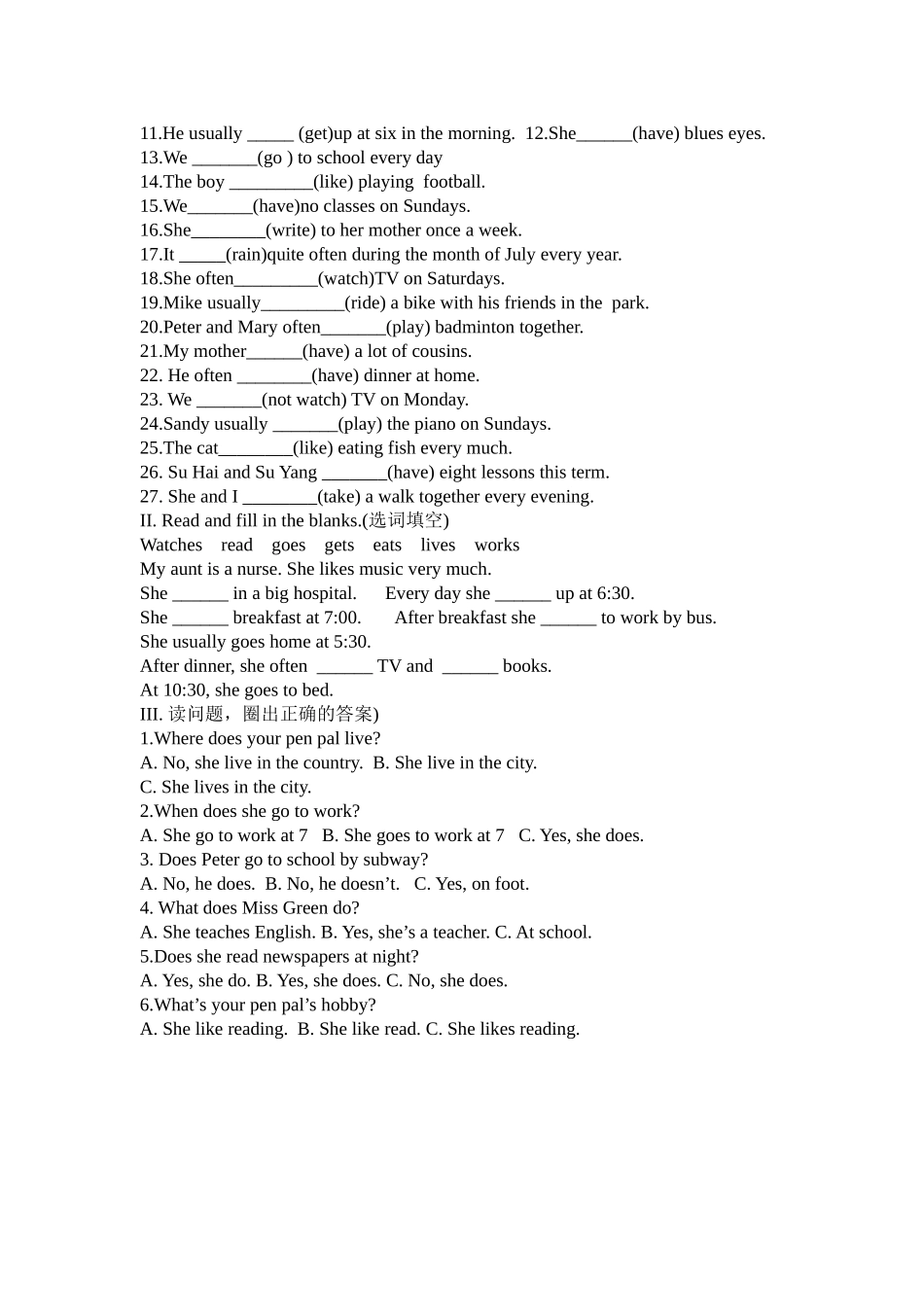 六年级上册一般现在时用法练习题_第2页