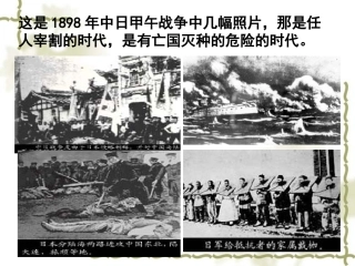 邓稼先（最总）