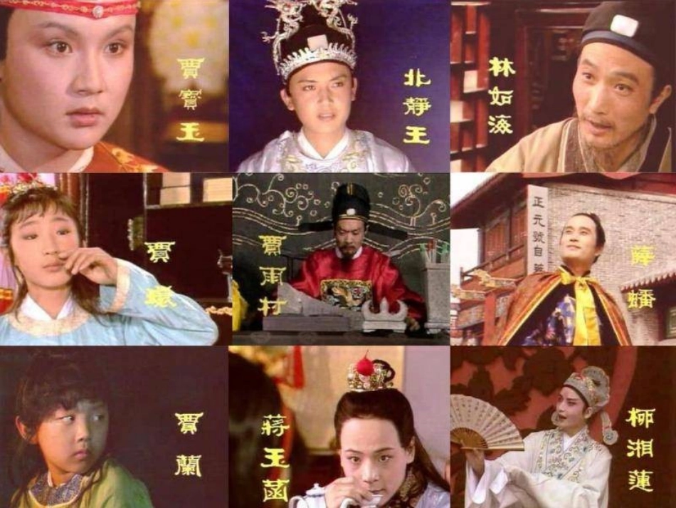 2012北师大版九上《贾芸谋差》课件3_第3页