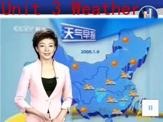 pep小学英语四年级下册第三单元第一课时课件[1]