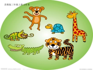 给动物设计名片3