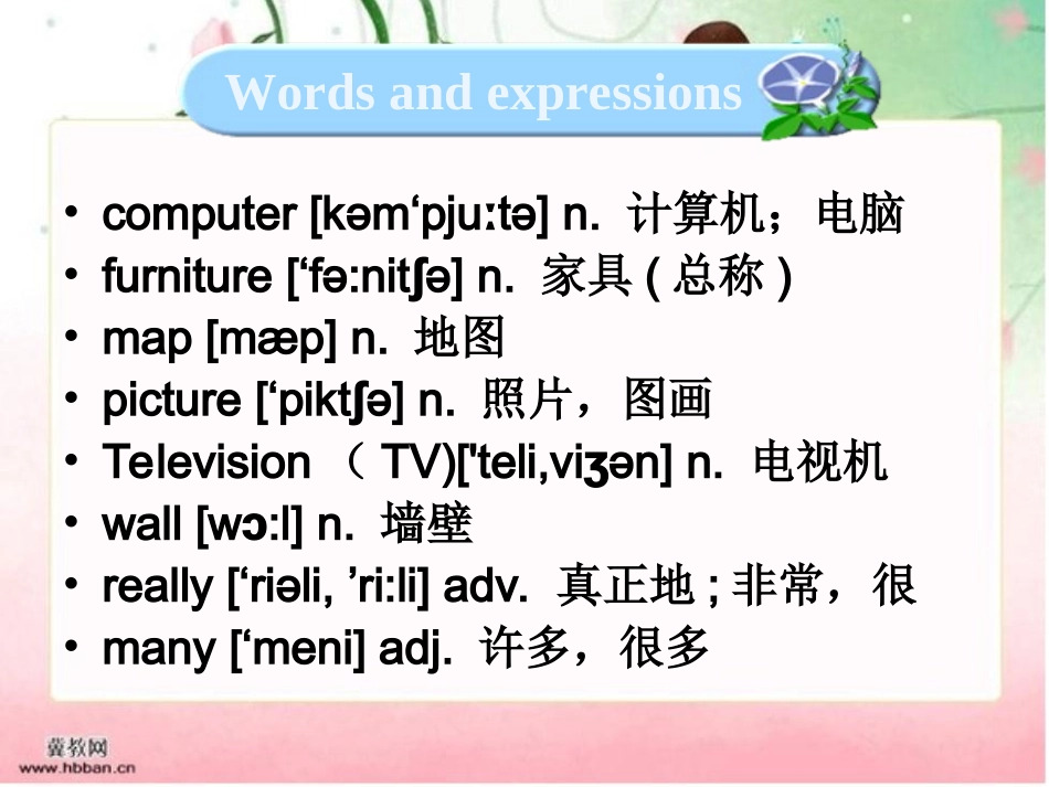 外研版Module3lUnit1_第3页