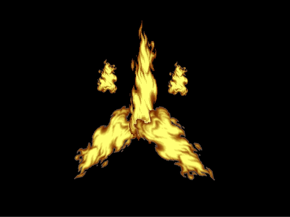 天上偷来的火种_第1页