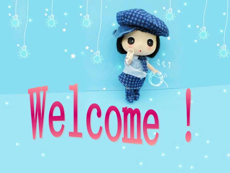 自做小学英语PPT课件_第1页