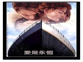 《致女儿的信》