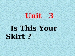人教版小学四年级英语下册Unit5第二课时课件