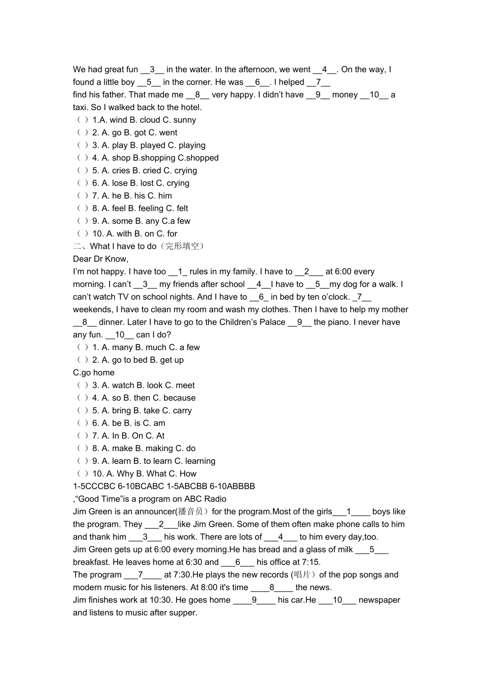 初一英语完形填空练习(1)_第2页