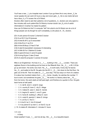 初一英语完形填空练习(1)