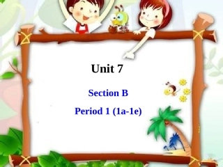 七上U4SectionB-1