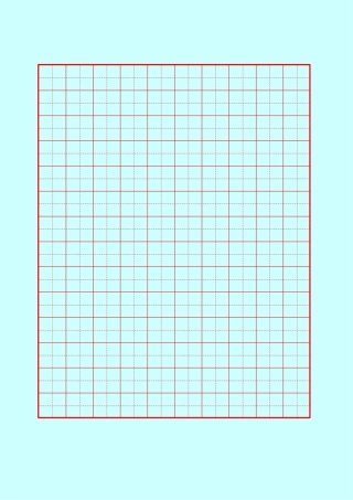 硬笔书法米字格空白用纸