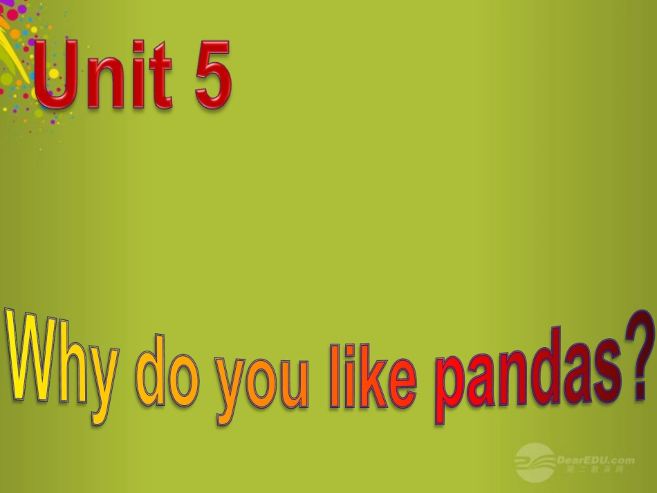 七年级英语下册Unit5_第1页