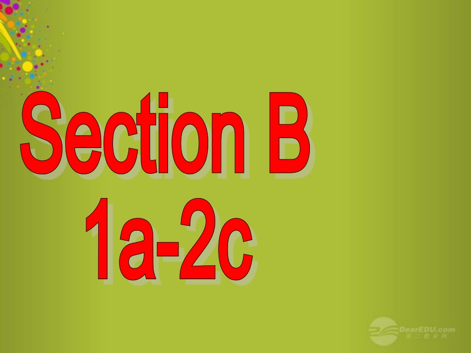 七年级英语下册Unit5_第2页