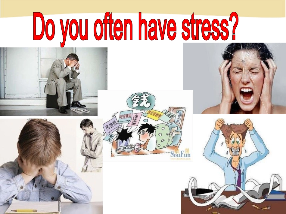 2014英语八年级下unit4_SectionB_第2页