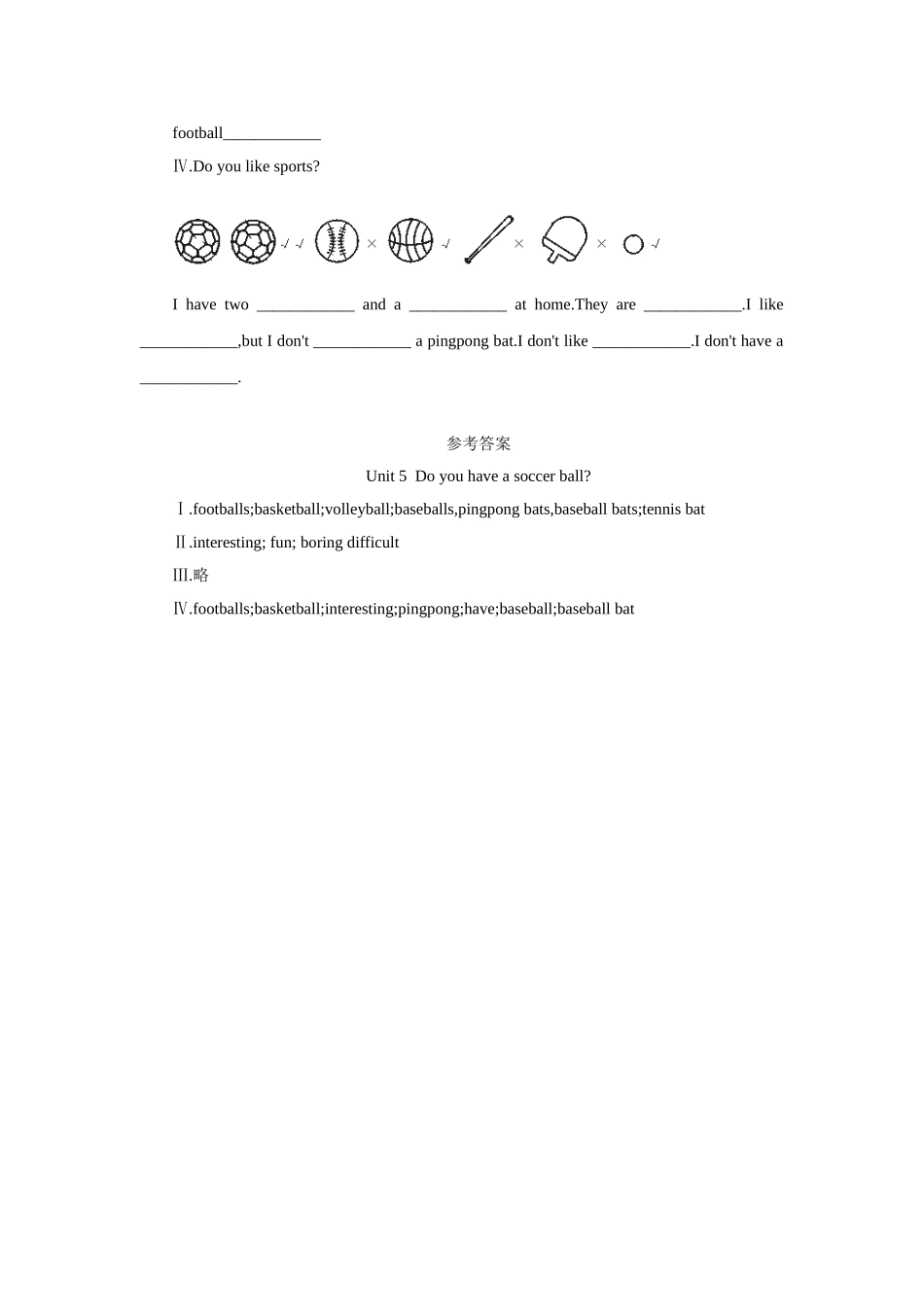 人教版七年级上册unit5课堂练习1_第2页
