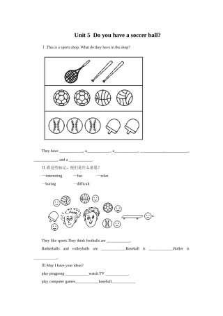 人教版七年级上册unit5课堂练习1