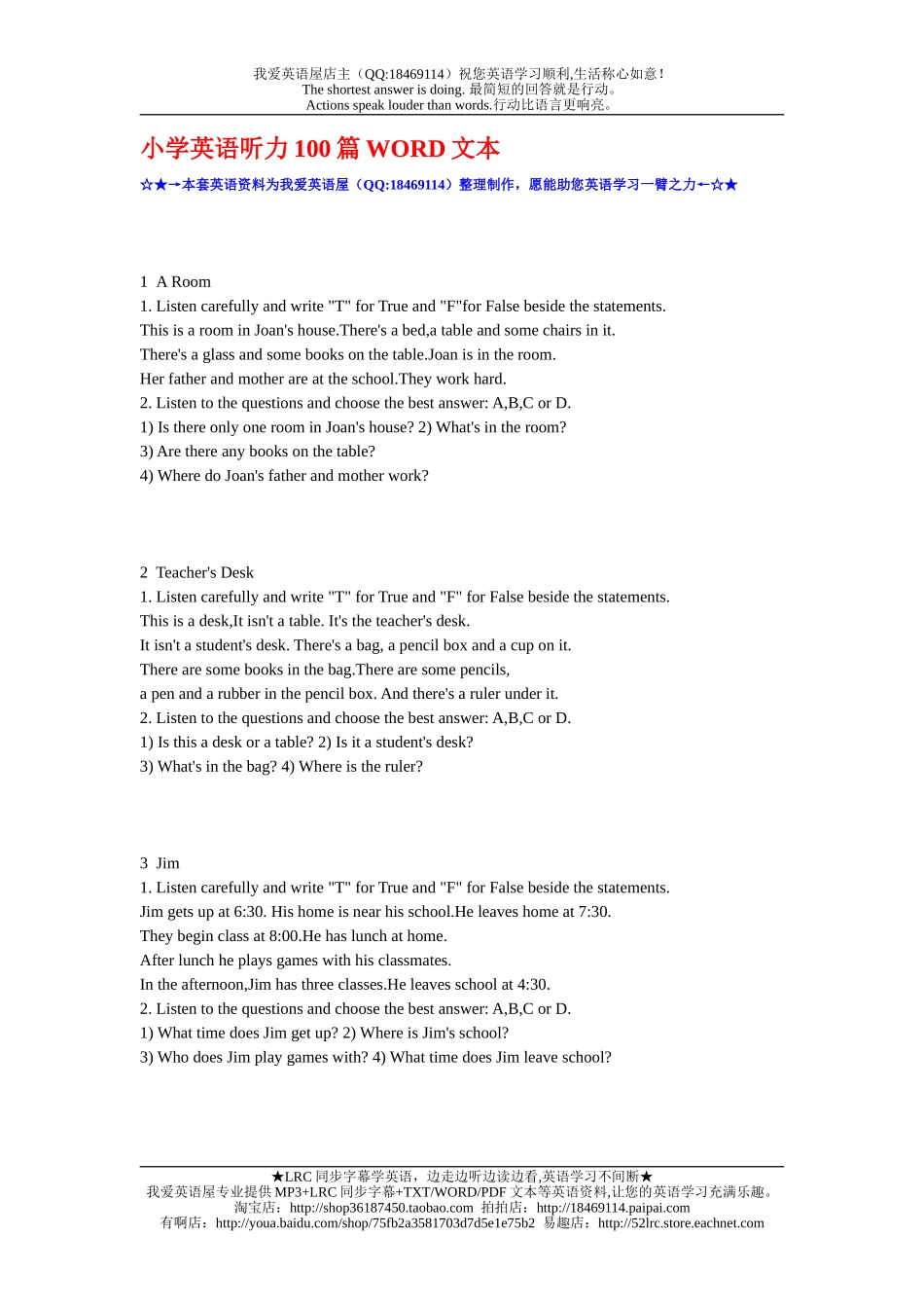 小学英语听力100篇WORD文本_第1页
