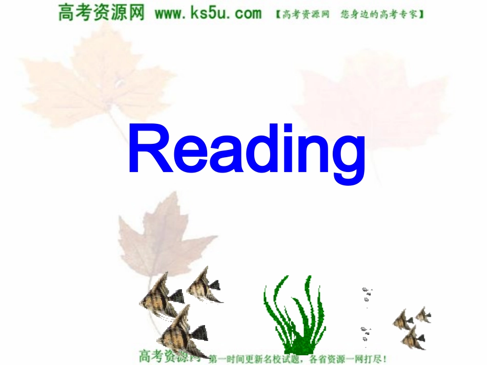 英语：Unit_3_Under_the_sea(Reading)课件(新人教版选修7)_第1页