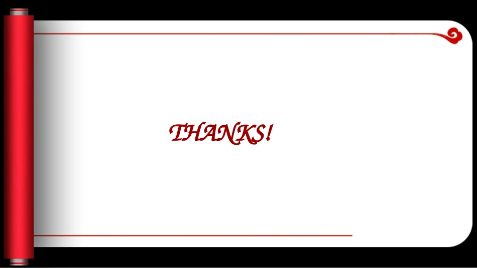 动态中国风卷轴展开PPT模板_第2页