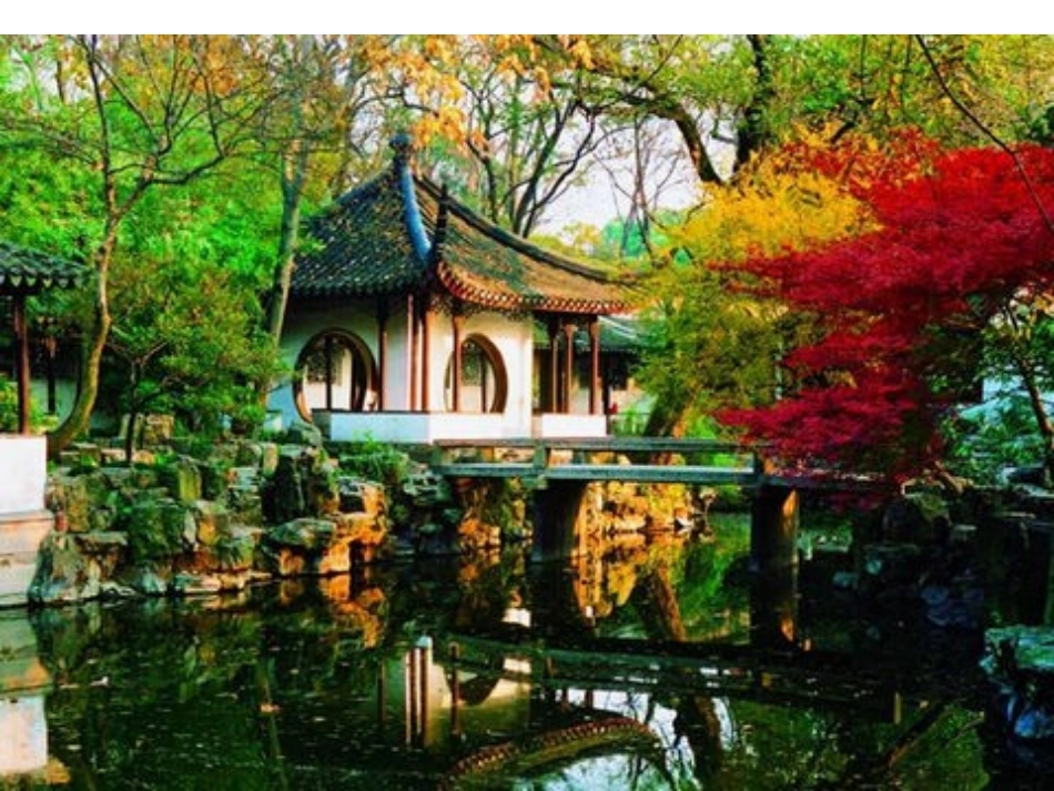 初中二年级地理下册第七章南方地区第二节“鱼米之乡”——长江三第一课时课件_第2页