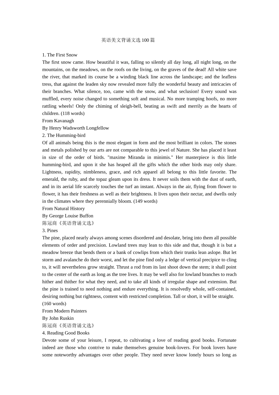 英语美文背诵文选100篇_第1页