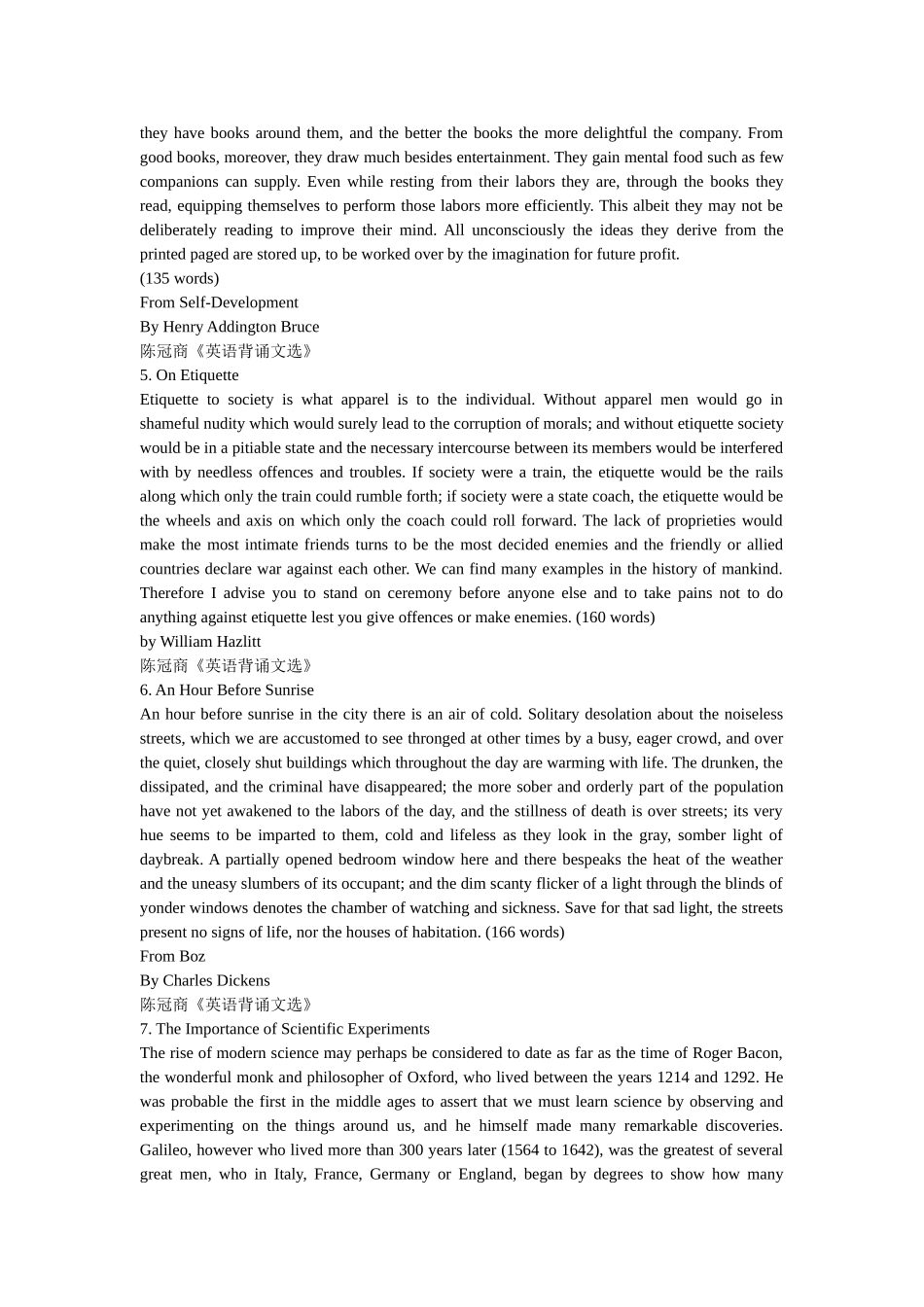 英语美文背诵文选100篇_第2页