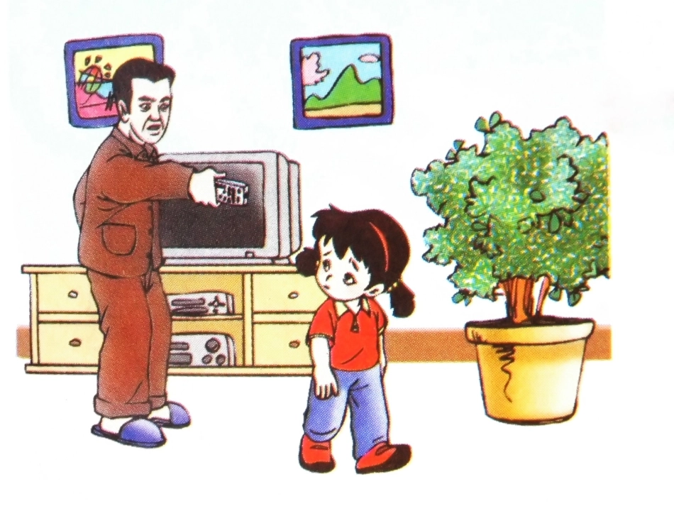 品德课《怎样看电视》课件_第2页