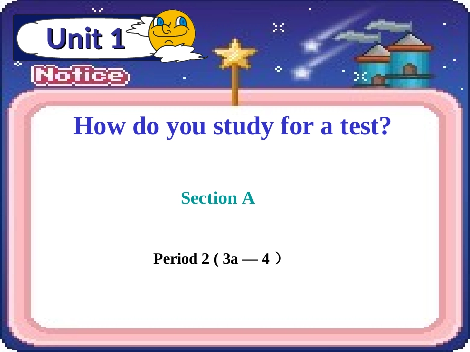 九年级Unit1SectionA-2_第1页