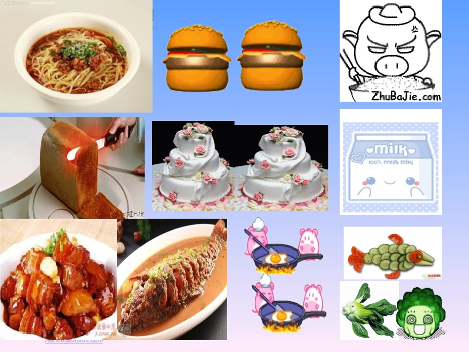 新标准(一起)小学英语五年级下册M2U1课件宋业敏_第3页