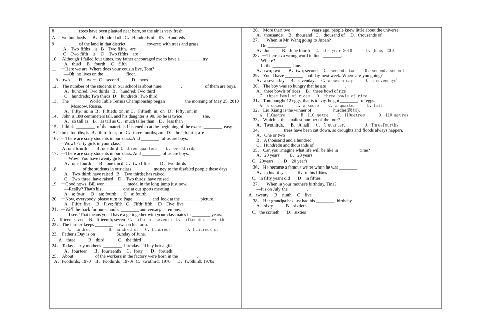 中考英语专题复习---数词2_第2页