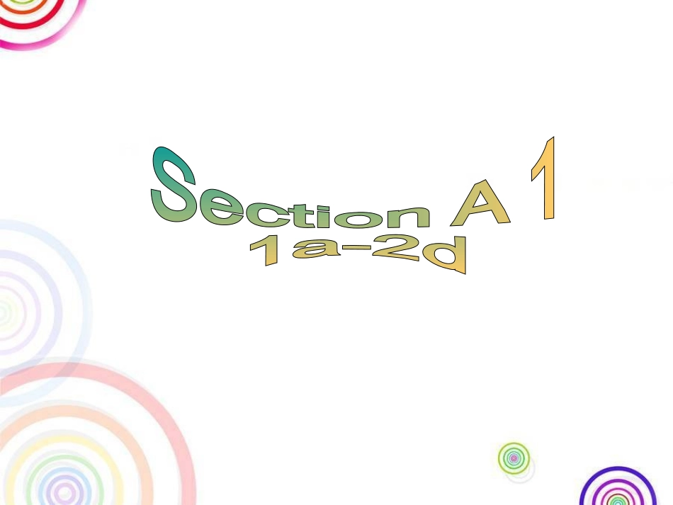 七年级下册Unit2SectionA1_第3页