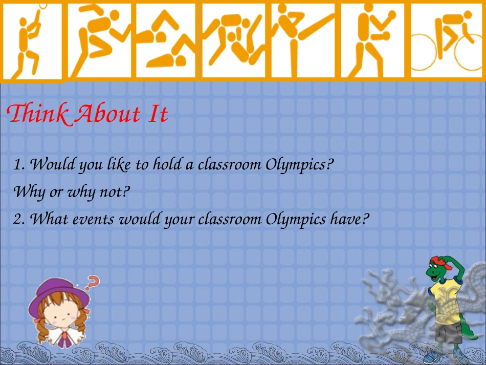 八下六单元36课课件_第2页