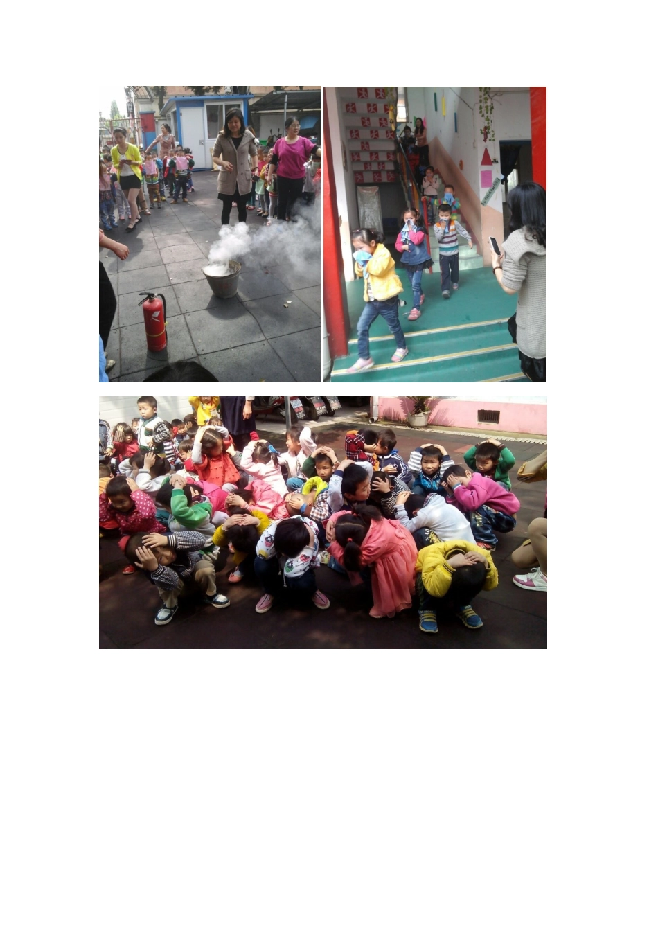 油泵厂幼儿园2014年工作总结_第3页